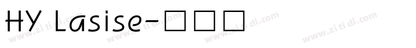 HY Lasise字体转换